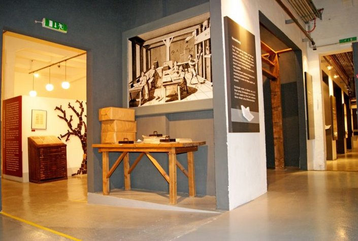 Österreichisches Papiermachermuseum