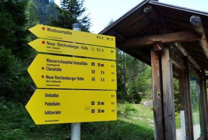 Almgasthaus IslitzerAlm