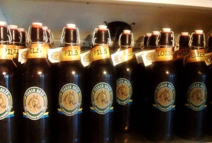 Braugasthaus zum Fiakerwirt